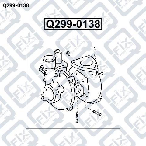 Купити Q2990138 Q-fix Турбіна