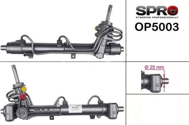 Кермова рейка MSG Rebuilding OP203R