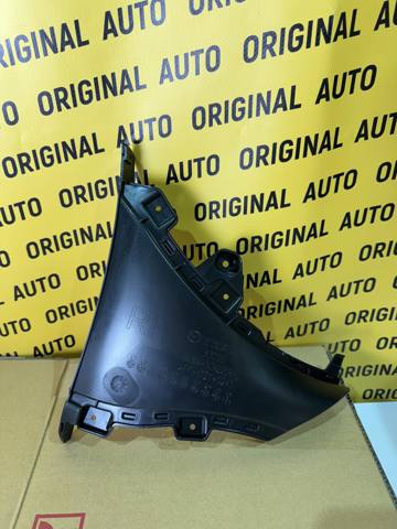 Купити BCKA50A20B Mazda 