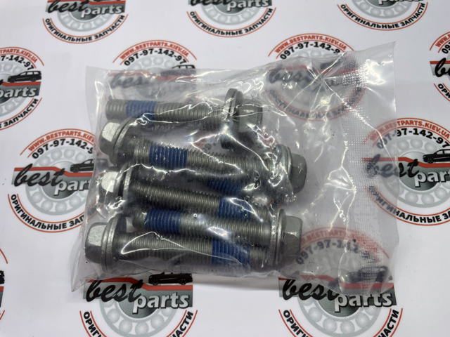 Купити VPLKP0500 Land Rover 