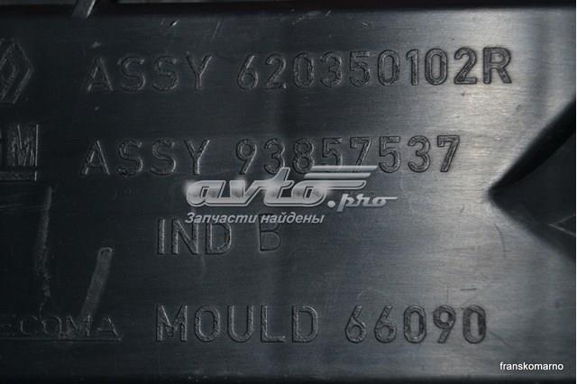  Renault (RVI) 620350102R ціна, від 44.99 USD