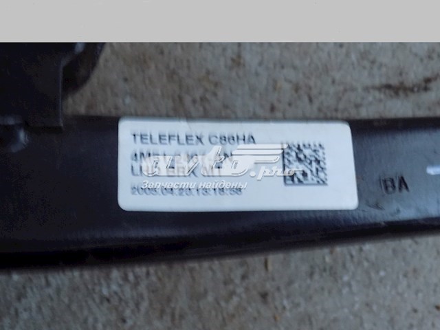  4M512467AN Ford