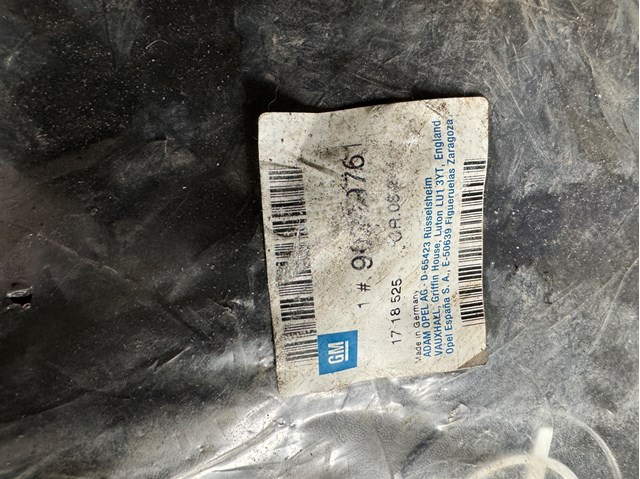 Бризковики передні, комплект General Motors 90399760 ціна, від 50.66 USD