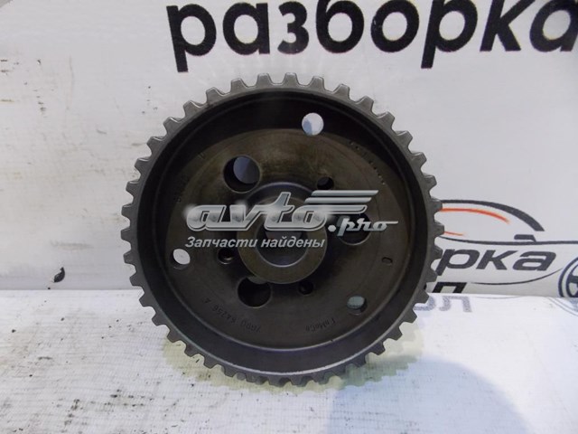 Купити 7G9Q6A256A Ford 