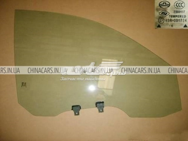 6103200K00 Great Wall Скло пасажирських дверей