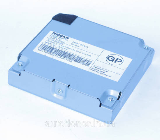  Nissan/Infiniti 284A15SA3A ціна, від 75.99 USD