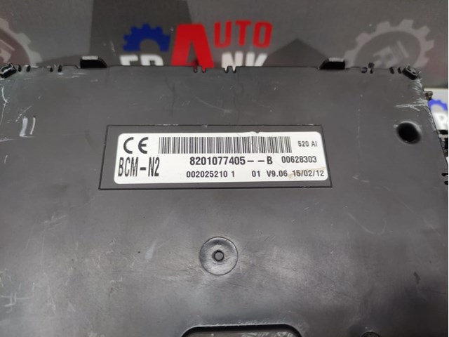 237101990R Renault (RVI) Блок електронного управління