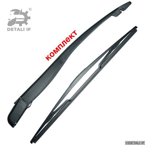 DF11223 Detali IF Важіль-поводок двірника заднього скла