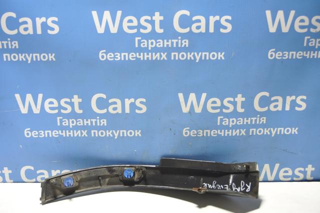 LR029079 Land Rover 