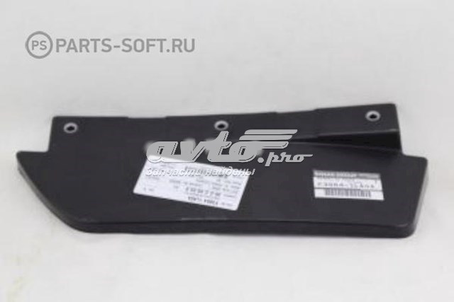  Nissan/Infiniti F38641LA0A ціна, від 14.56 USD