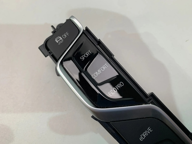Купити 61316993917 BMW 