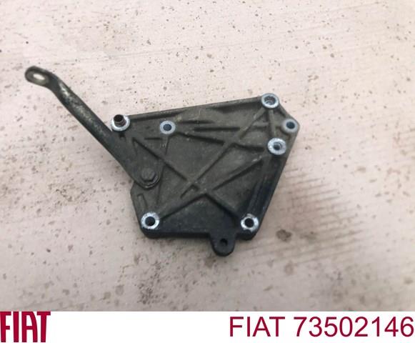 73502146 Fiat/Alfa/Lancia 
