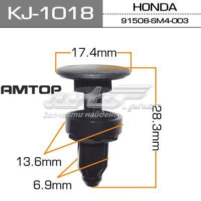 Автоскло Masuma KJ1018 ціна, від 0.49 USD