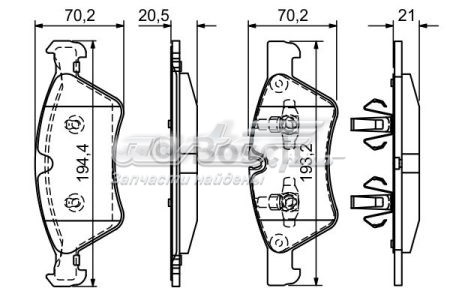986494165 Bosch Передні гальмівні колодки