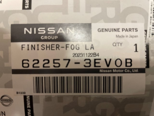  Nissan/Infiniti 622573EV0B ціна, від 43.40 USD