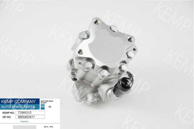 Насос ГПК Kemp 77641647 ціна, від 77.51 USD