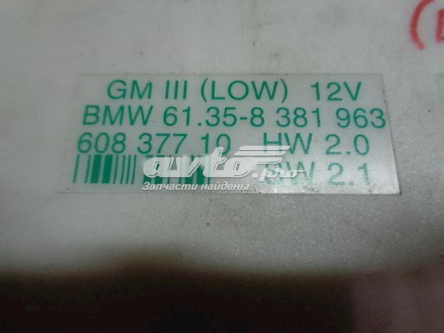  Блок комфорту BMW 5 