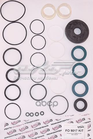 FO9017KIT Emmetec Ремкомплект до рульової рейки