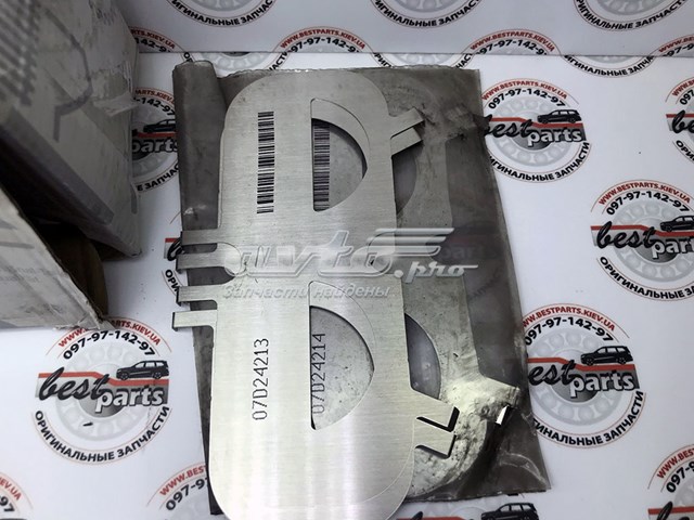 A0004208302 Mercedes Передні гальмівні колодки