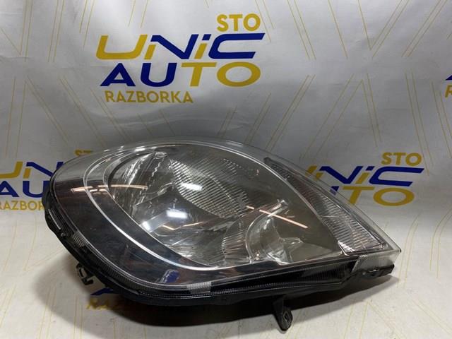 Купити 8200701363 Renault (RVI) 