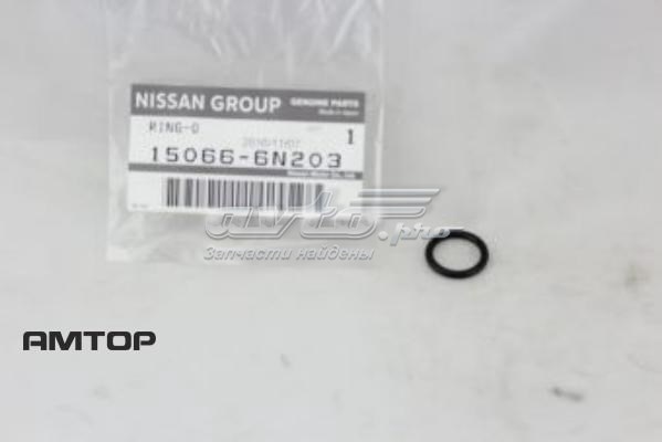 Ущільнююче кільце передньої кришки ГБЦ Nissan X-Trail (T30) (Нісан Ікстрейл)