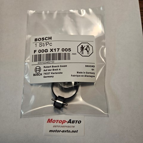 F00GX17005 Bosch 