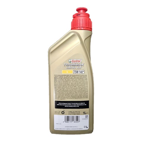 Масло трансмісії 15D99E Castrol