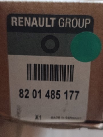 Накладка дверного порогу внутрішня, передня комплект Renault (RVI) 8201726303 ціна, від 79.04 USD