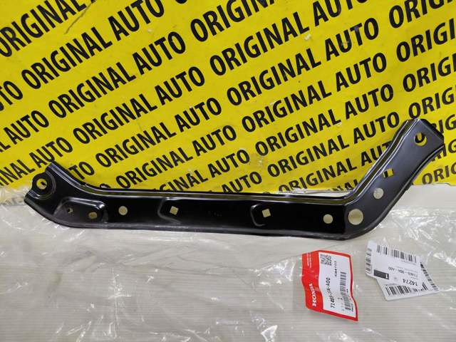 Купити 7146530AA00 Honda 