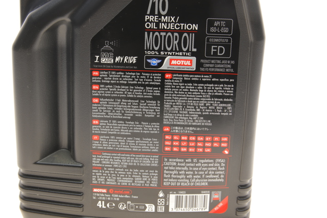 837341 Motul Масло двигуна