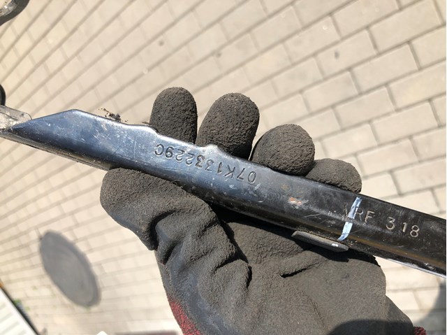 07K133229C VAG 