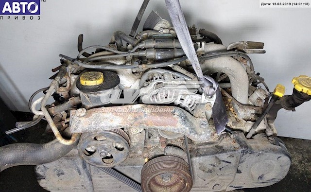 Купити EJ20 Subaru Двигун