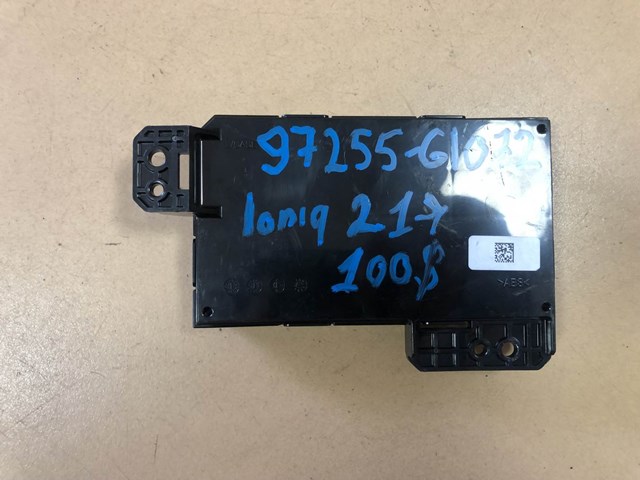  Hyundai/Kia 97255XXXXX ціна, від 50.66 USD