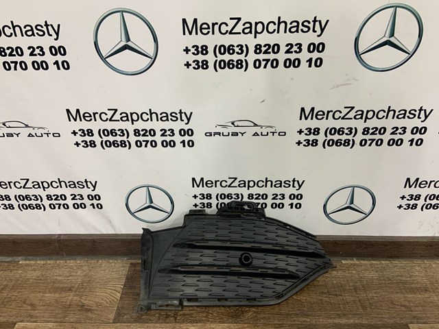  Mercedes A2538858904 ціна, від 52.48 USD
