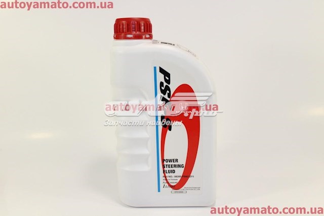 08285P9901ZY1 Honda Рідина ГПК