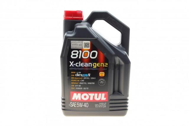 Моторне масло 854151 Motul