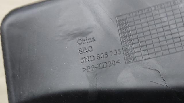 Направляюча переднього бампера PVG07185CA Signeda