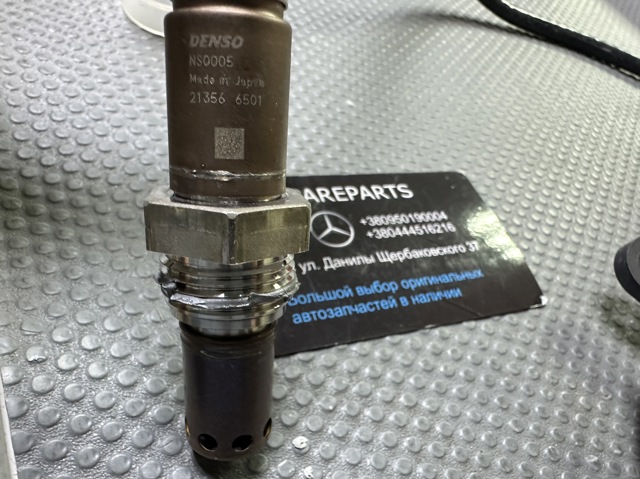 A0009054614 Mercedes Датчик оксидів азоту NOX, передній