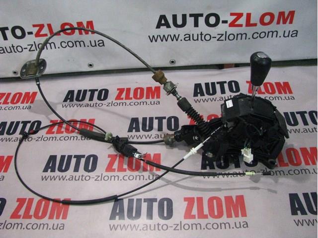  EG2146100 Mazda