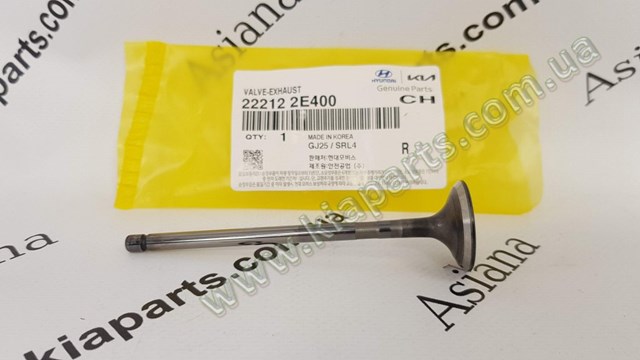 535214H000 Hyundai/Kia Підшипник піввісі переднього моста