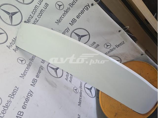  Mercedes A2537901300 ціна, від 88.69 USD