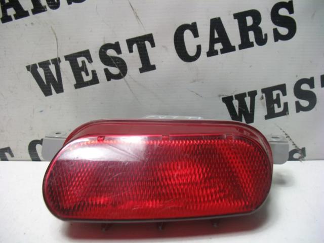 EH1051660 Mazda 