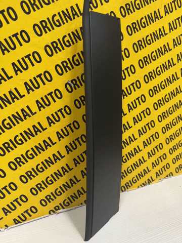 Накладка задньої двері, лівої, вертикальна Mazda KB7W50M40B ціна, від 19.00 USD
