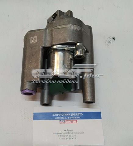20574700 Volvo 
