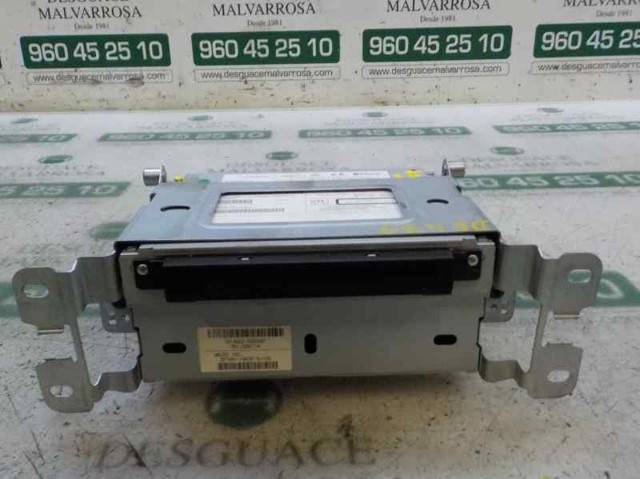  Jaguar C2D25642 ціна, від 126.98 USD