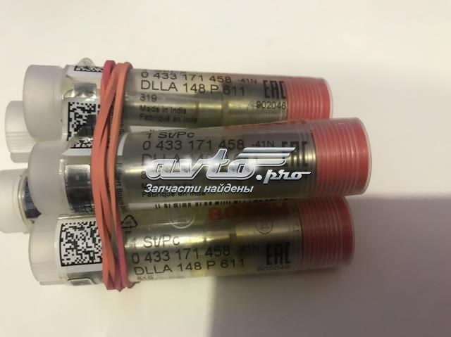 0433171458 Bosch Розпилювач дизельної форсунки