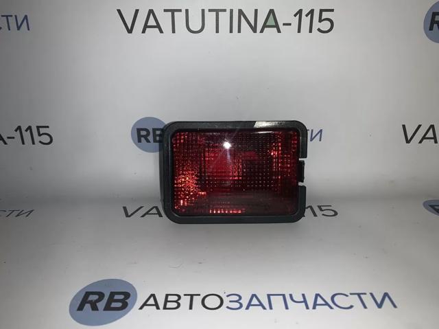 Купити FP9558F0E FPS Фара протитуманна задня