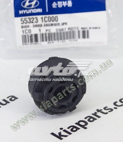 55325H5100 Hyundai/Kia 