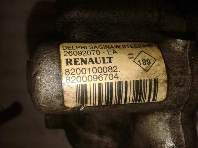  26092070EA Renault (RVI)