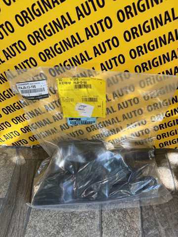 Резонатор повітряного фільтра Mazda PAJ913195 ціна, від 9.44 USD
